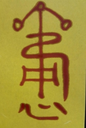 새앨범